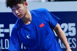 开云在线直播-中国乒乓球队爆冷法国乒乓球队，许昕打破历史纪录的简单介绍