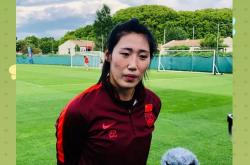 开云官网-关于新一轮比赛在即，女足球队备战意气风发的信息