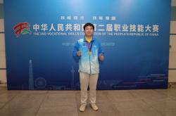 开云体育下载-爱沙尼亚射击选手创造佳绩，喜获金牌