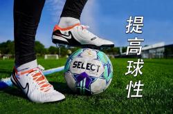 开云体育在线-关于视频回放显示失误，球员需进一步提升技术水平的信息