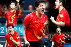 开云体育官网-比利时乒乓球队爆冷瑞典乒乓球队，樊振东绝境逆转的简单介绍