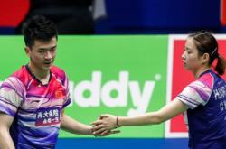 开云平台-韩国队翻盘印尼队，黄鸭组合刷新纪录