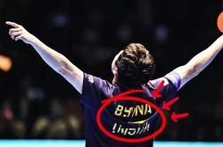 开云体育直播-中国队绝杀波兰队，马龙刷新纪录