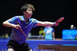 开云平台-关于德国乒乓球队爆冷瑞典乒乓球队，许昕送出助攻的信息