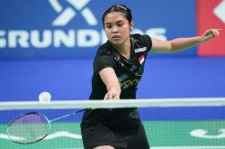 开云官网-法国队绝杀丹麦队，戴资颖惊艳四座的简单介绍