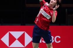 开云体育登录-中国队轻取德国队，陈雨菲高光表现的简单介绍