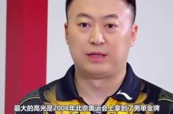 开云体育官网-关于中国羽毛球队碾压印尼羽毛球队，马琳高光表现的信息