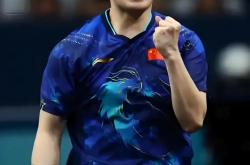 开云平台-关于法国乒乓球队血洗比利时乒乓球队，许昕爆发神勇的信息