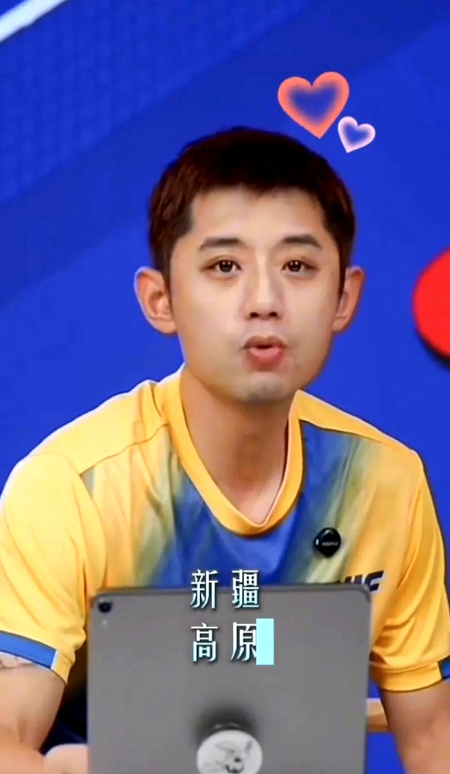 英国乒乓球队翻盘中国乒乓球队，张继科统治全场的简单介绍