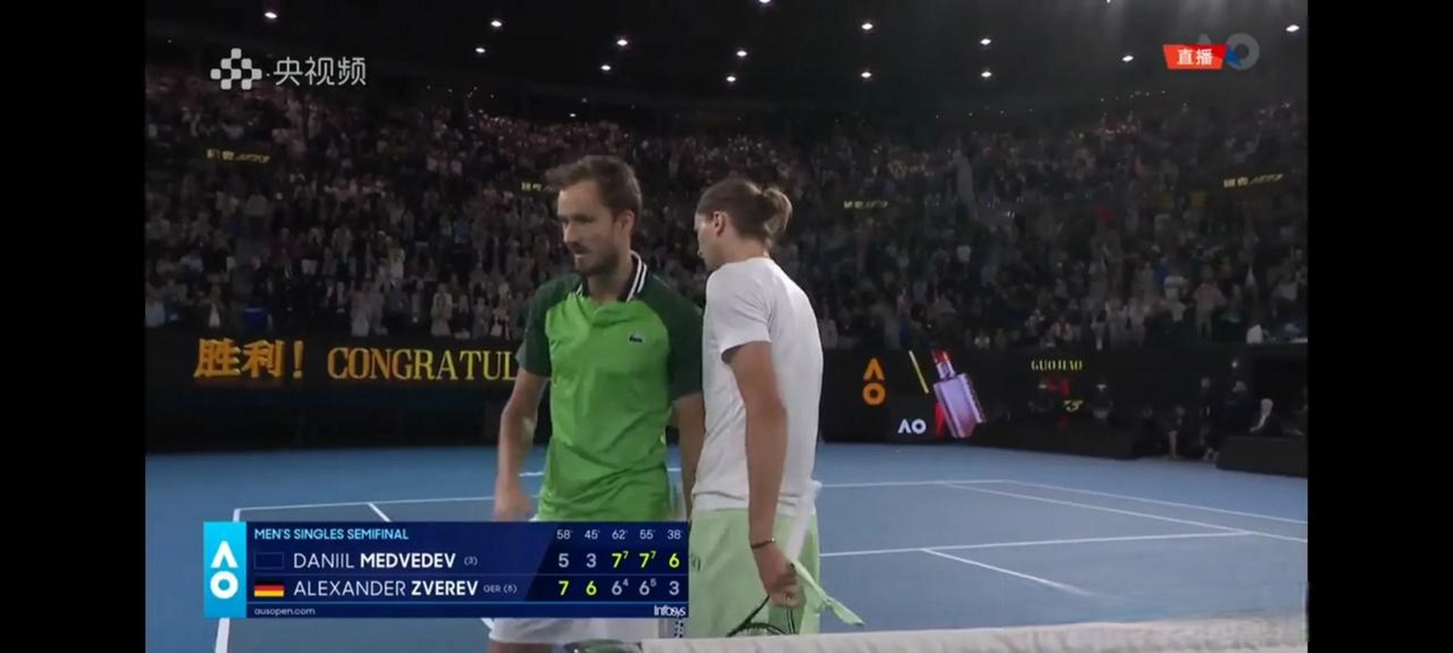 包含蒙特卡洛大师赛横扫澳网,梅德韦杰夫统治全场的词条 包含蒙特卡洛大师赛横扫澳网,梅德韦杰夫统治全场的词条