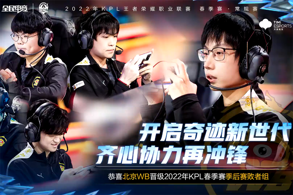 关于韦斯卡击败埃瓦尔，送对手四连败的信息