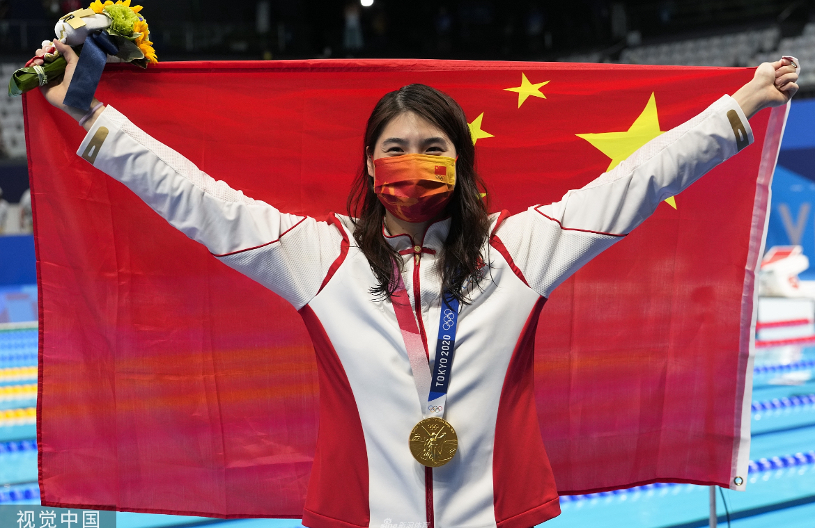 艰难胜利！中国运动员摘金成功
