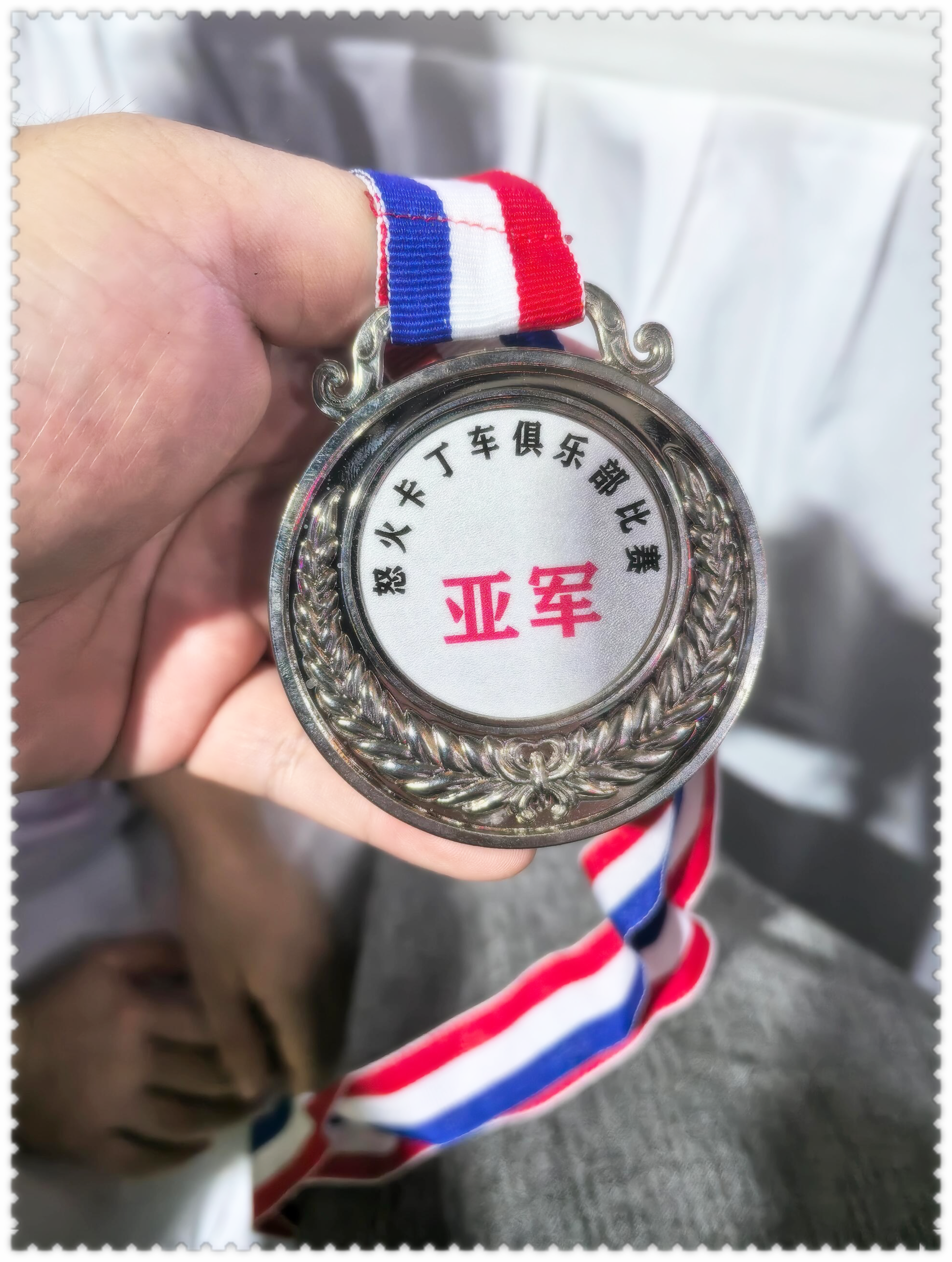 爱沙尼亚射击选手创造佳绩,喜获金牌 爱沙尼亚射击选手创造佳绩,喜获金牌