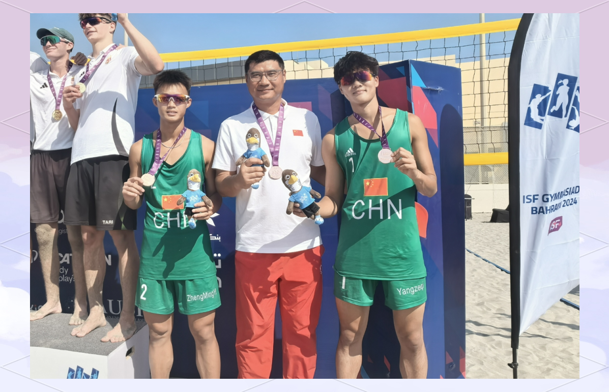 包含激动人心的瞬间,中国选手斩获殊荣的词条 包含激动人心的瞬间,中国选手斩获殊荣的词条