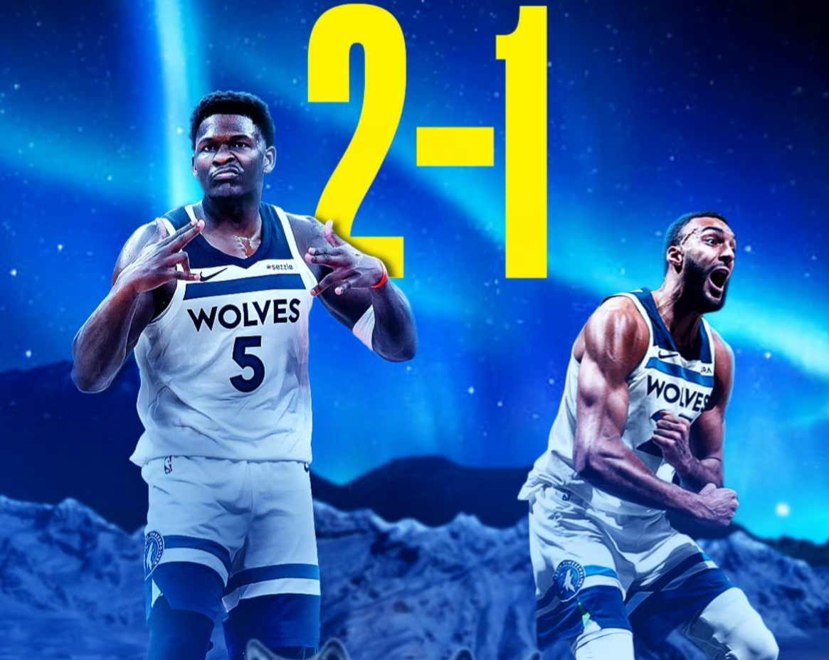 森林狼客场击败雄鹿，豪取连胜