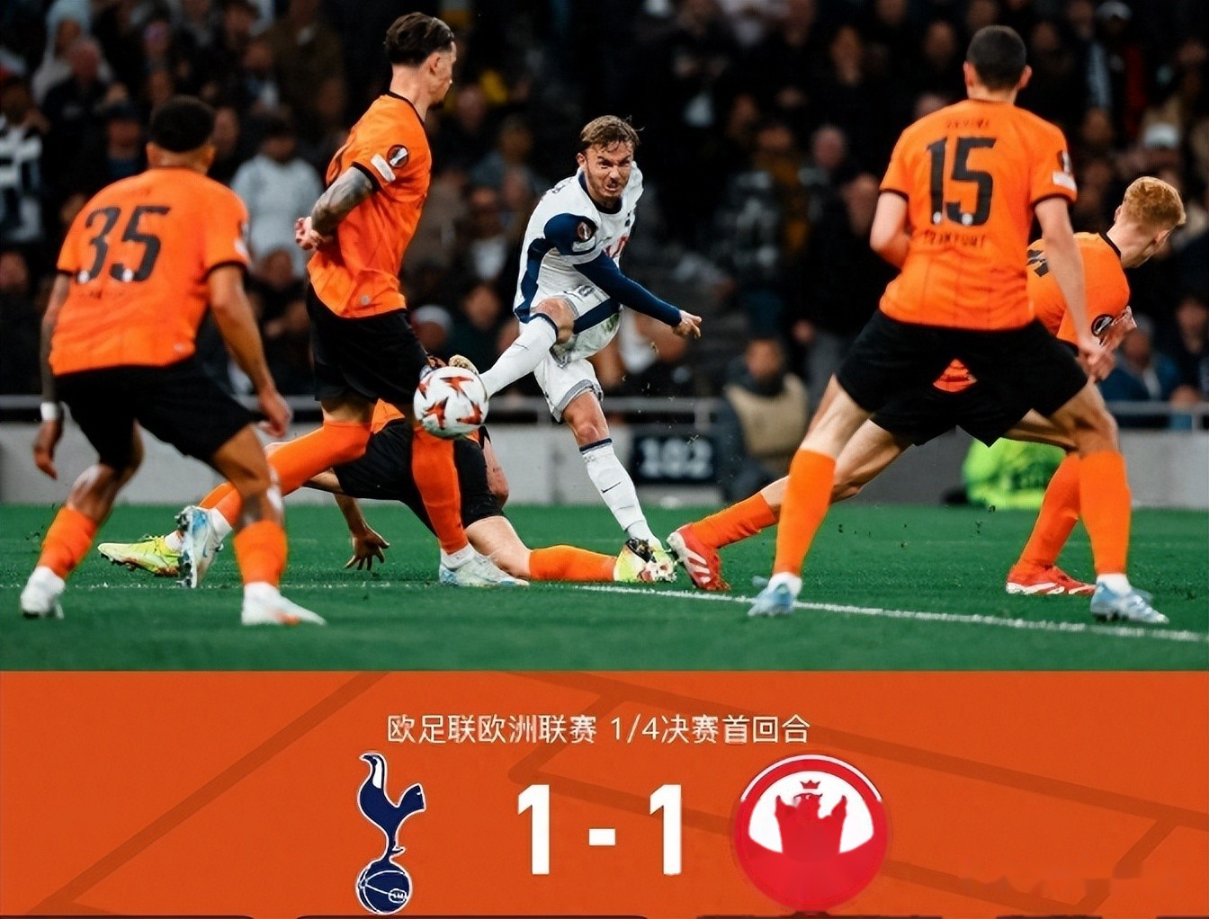 热议：欧洲杯备战火热进行中！的简单介绍