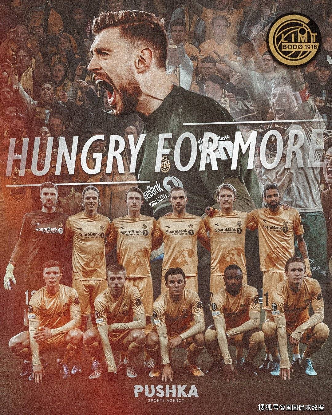 罗马主场告捷,实现主场连胜 罗马主场告捷,实现主场连胜