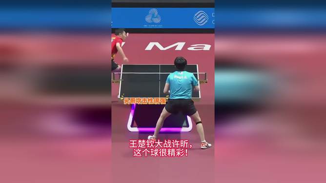 包含奥地利乒乓球队强势日本乒乓球队，许昕关键制胜的词条